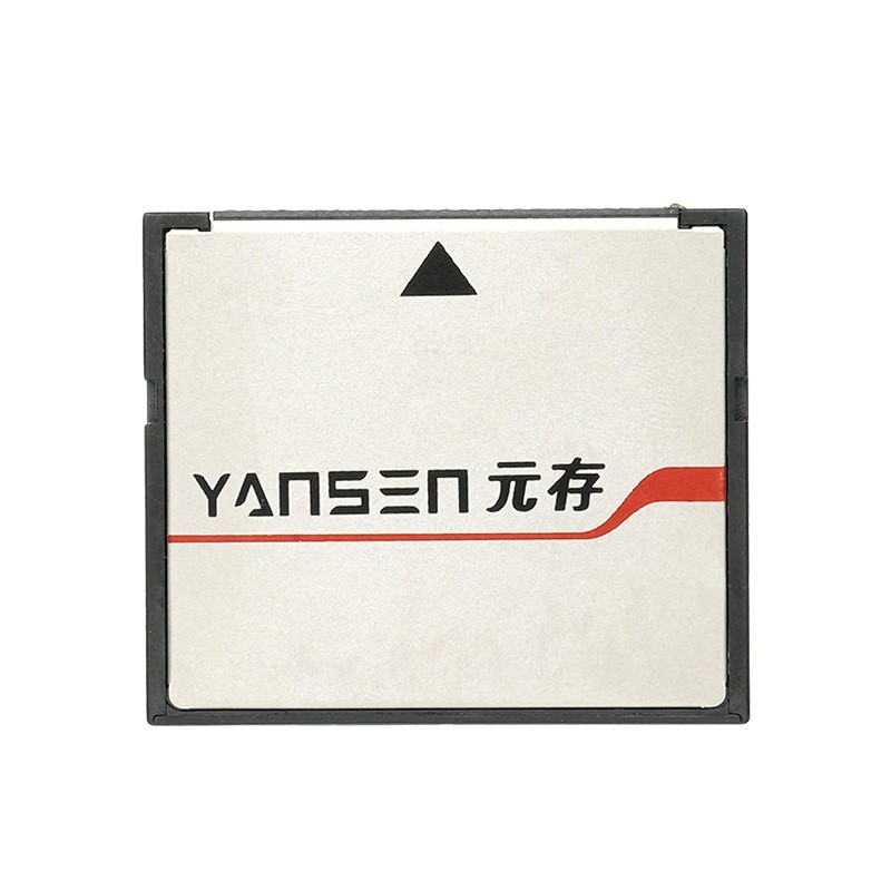 【元存】四種常見的工業存儲卡，你了解多少？
